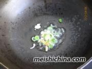菠菜海虹蛋花汤