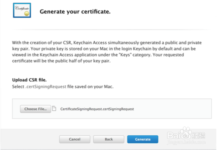 IOS8+Appstore应用上线流程