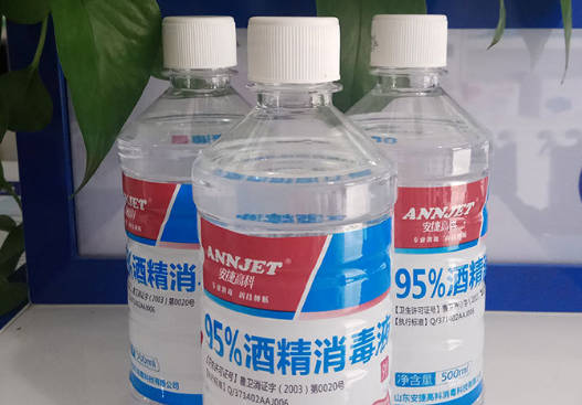 次氯酸消毒液哪个品牌好