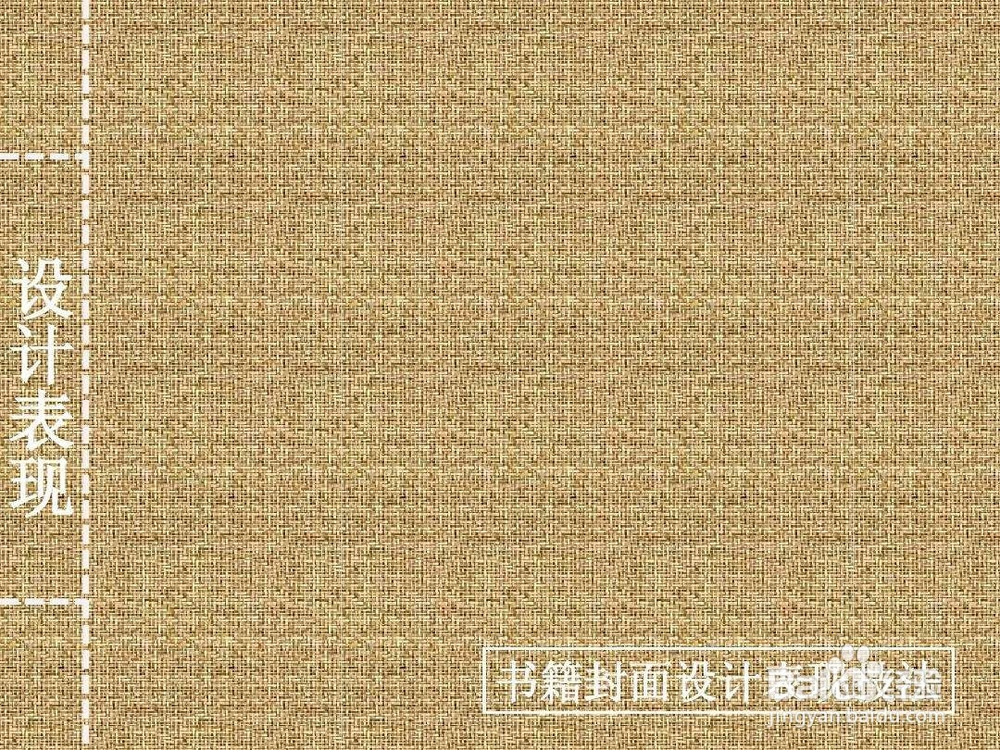 出版社出书费用多少？
