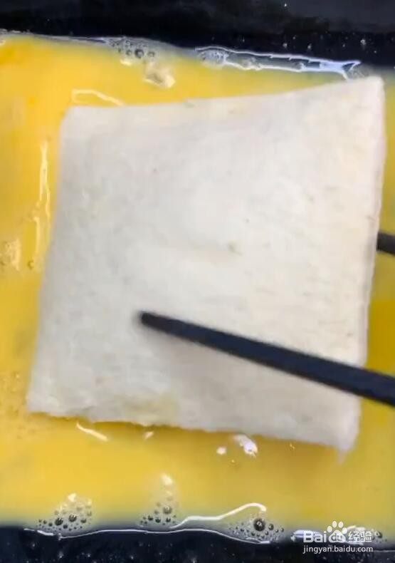 拉丝面包怎么做