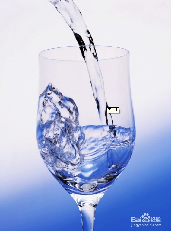 白酒的消费知识有哪些