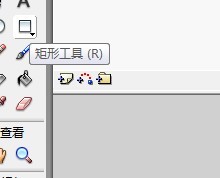 flash绘制一个火星地面的背景