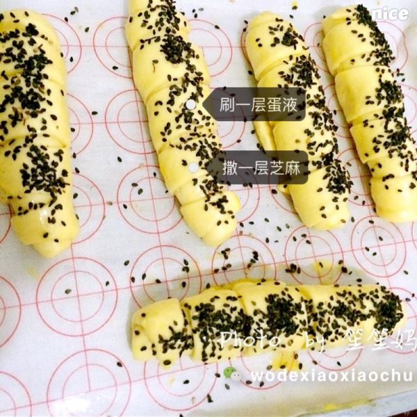毛毛虫肉松面包