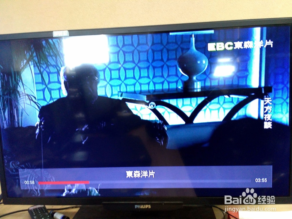 OTT解决方案的直播时移技术