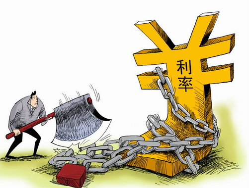 月息是5厘2 如果50000元一年有的利息有多少