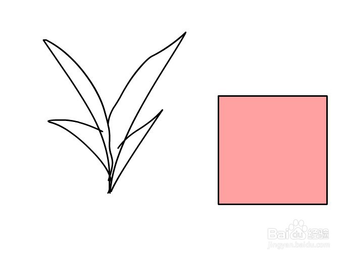 flash绘制一个盆栽的形象