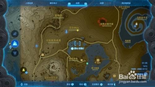 塞尔达传说王国之泪柯尔天位置汇总