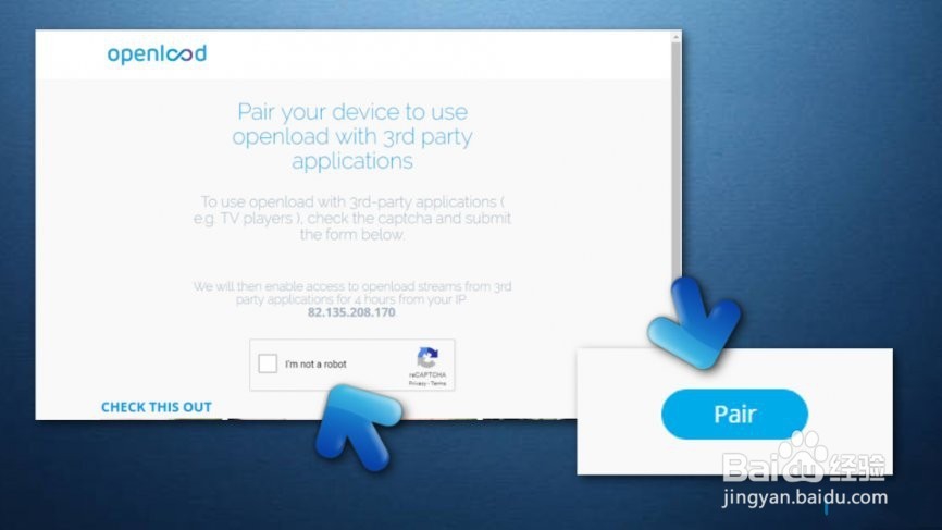 如何修复Openload Pair Kodi 的授权错误