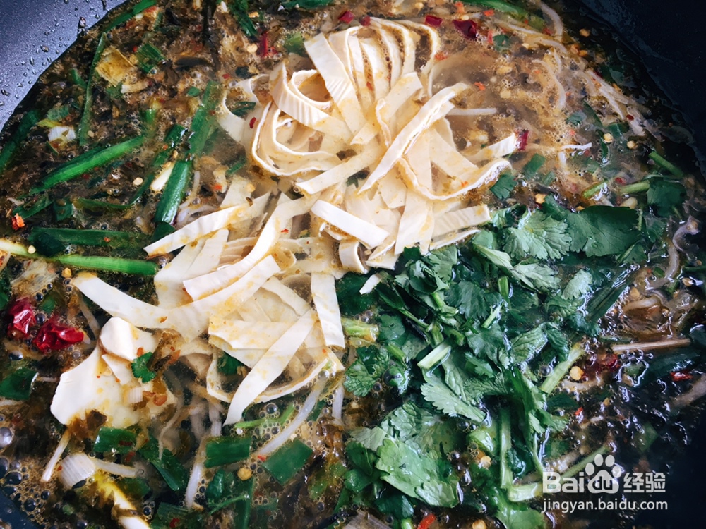 新手适合做的酸菜米线