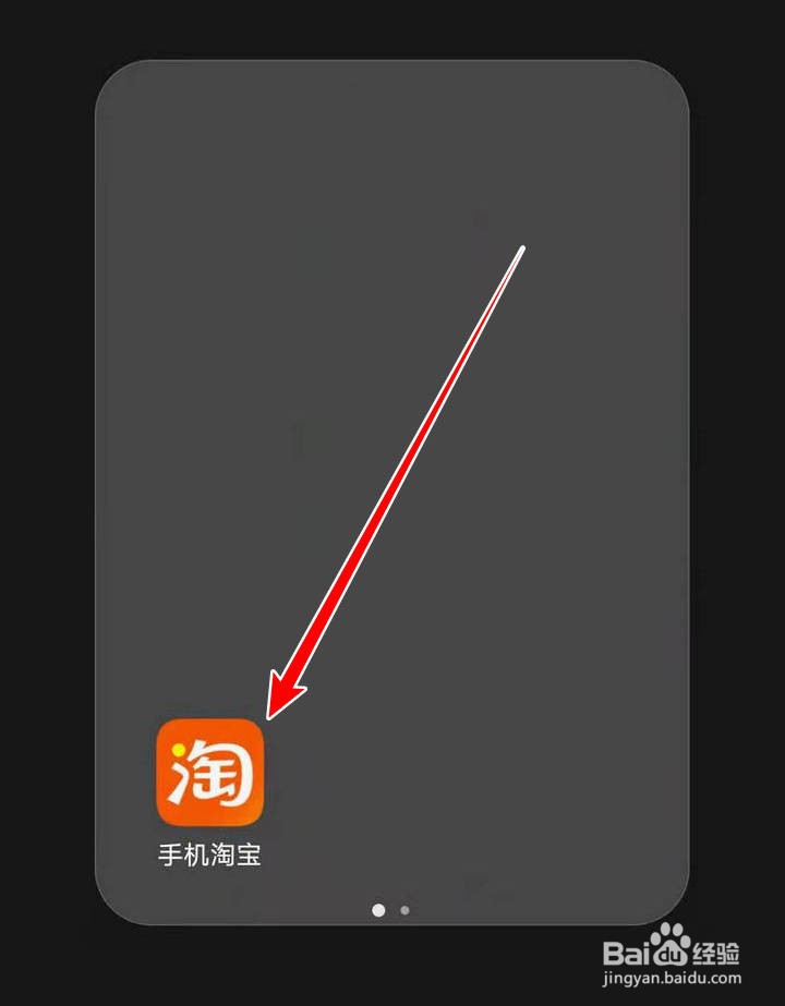 淘金币小镇240级地心国的热门小说如何阅读