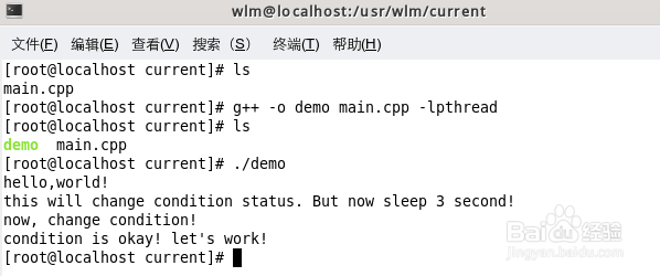 #linux线程同步#如何使用条件变量实现线程同步
