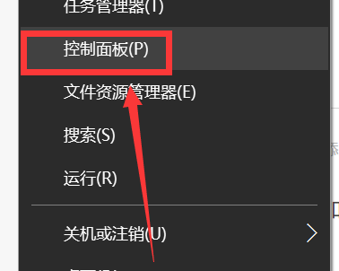 电脑鼠标不能动 怎么装驱动