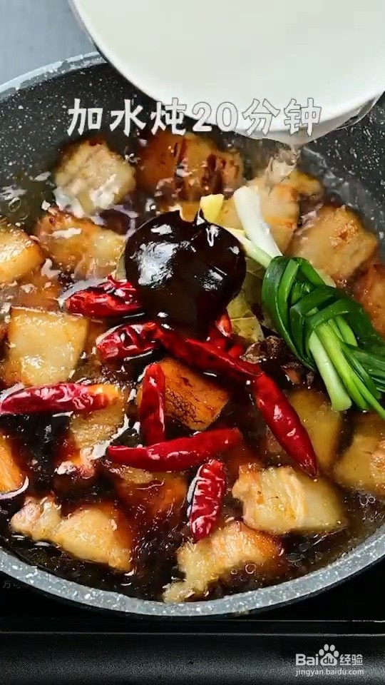 红烧肉焖蛋怎么做