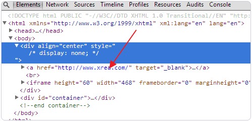 五种去掉免费空间广告的方法