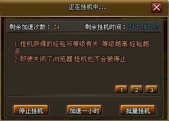 轮回侠影平民赚钱攻略