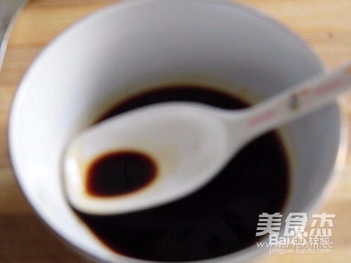 鱼香茄子煲的做法