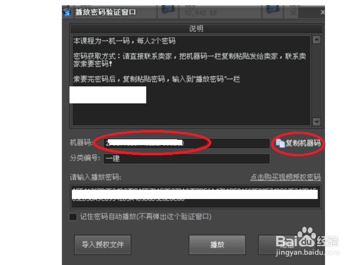 vpy格式视频怎么打开
