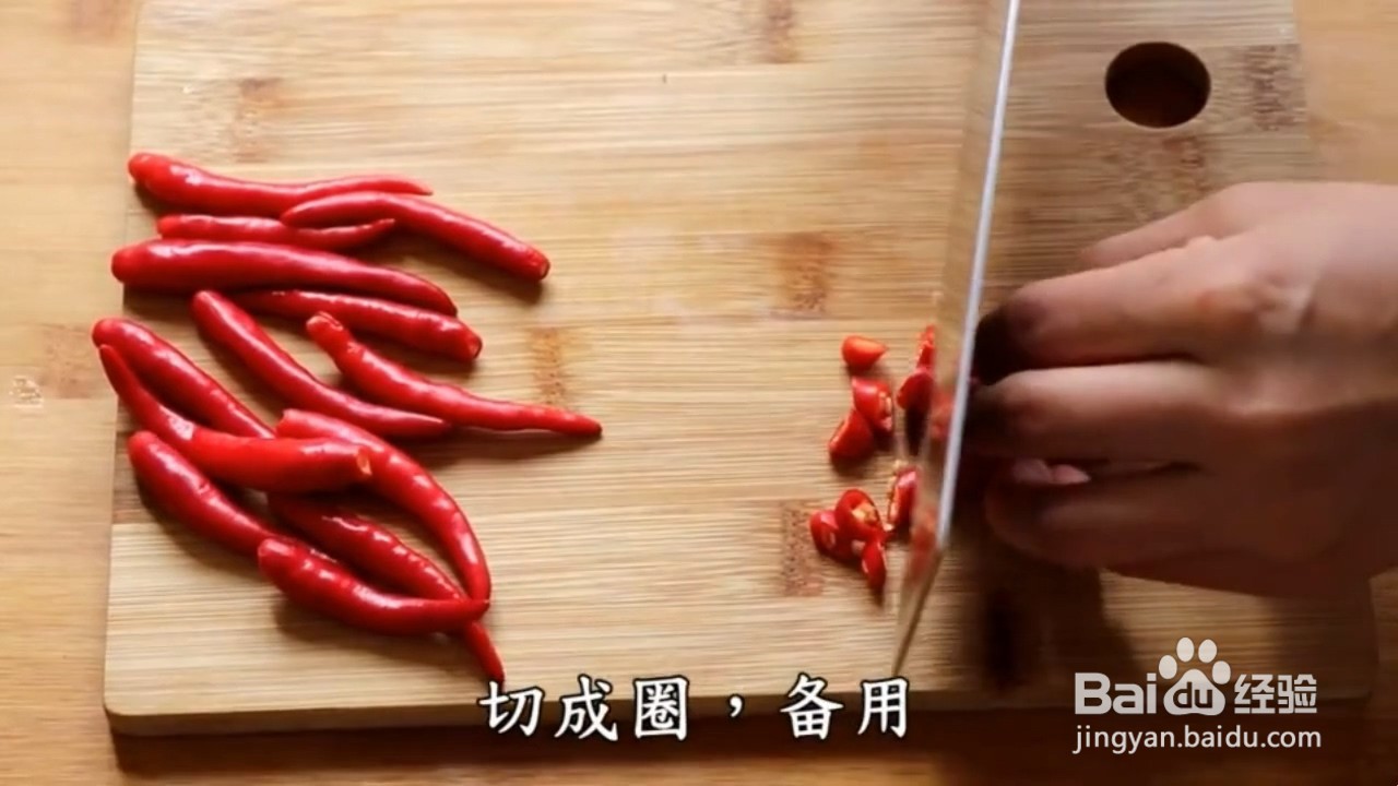 如何自制开胃下饭的腌萝卜