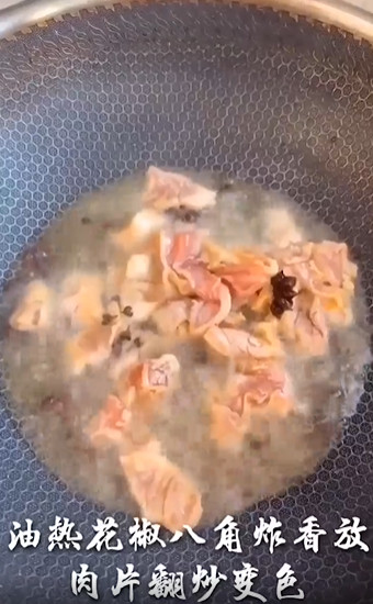 豆角西红柿焖面怎么做