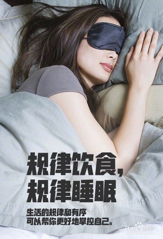 脸上长期长痘怎么办