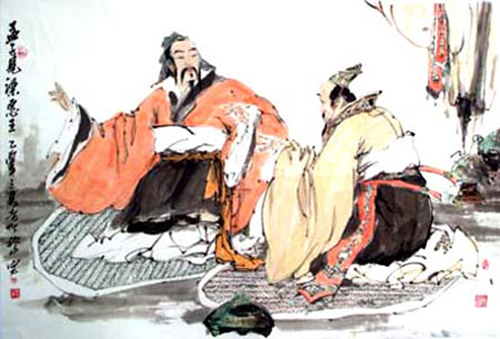 1.孟子见梁惠王中孟子和梁惠王各自提出了什么主张