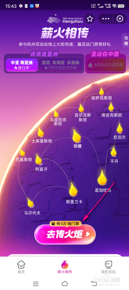 939c2d40b6f39187745f297824fce186252fef9f.jpg?x-bce-process=image%2Fresize%2Cm_lfit%2Cw_500%2Climit_1%2Fformat%2Cf_auto%2Fquality%2Cq_80