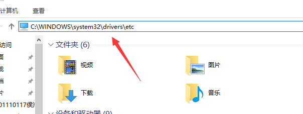 最新未能恢复iphone,发生未知错误3194解决办法