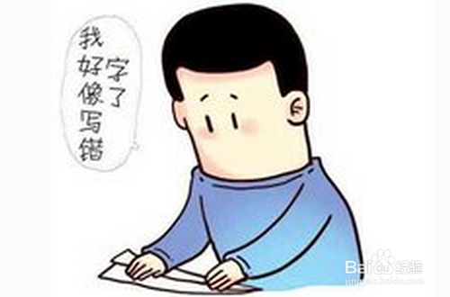 大学生求职面试注意事项
