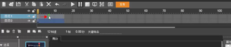 如何快速制作H5页面?