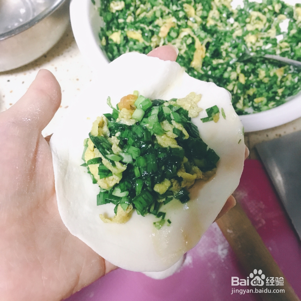 手残党也能做清香韭菜盒子