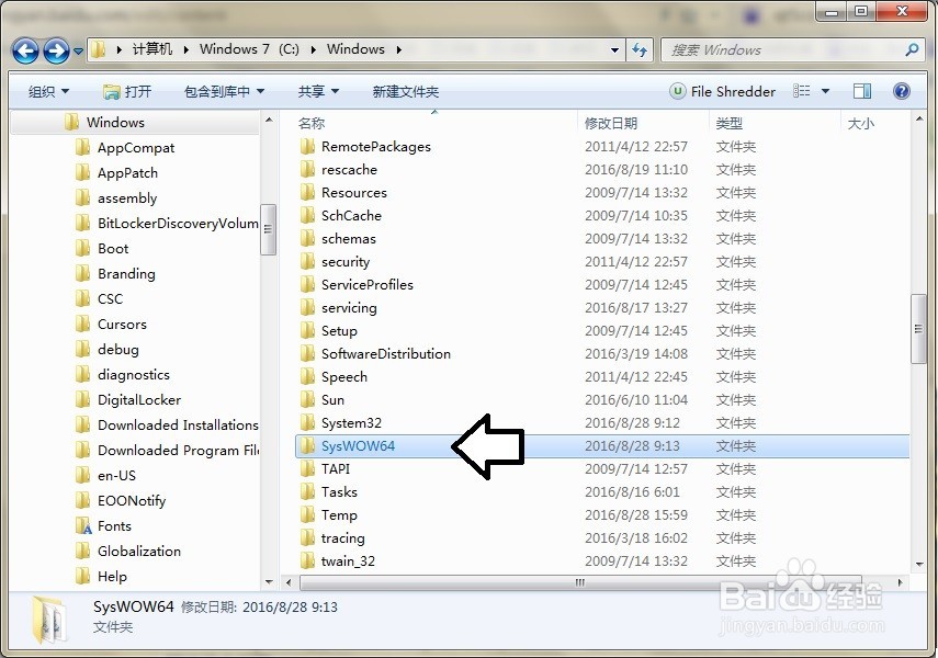 如何解决操作系统中丢失Qt5core.dll文件