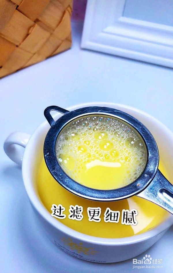 香葱虾米蒸蛋的做法