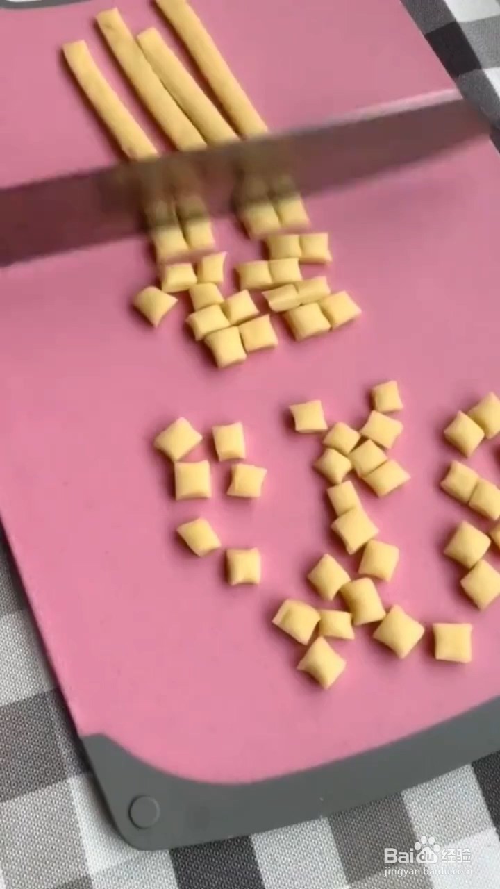 怎么在家做旺仔小馒头