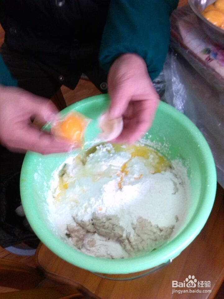 怎样制作鱼糕？