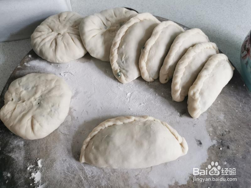 粉丝鸡蛋韭菜盒子的做法