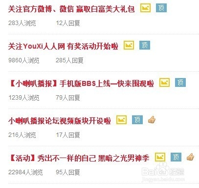 黑暗之光礼包怎么领取