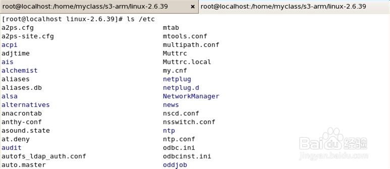 Linux文件系统中各个文件都有什么意义