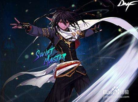 dnf5月25风法改版加点?dnf525改版逐风者加点?