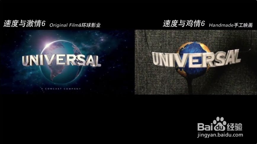 如何用iphone翻拍大片《速度与激情6》：[1]