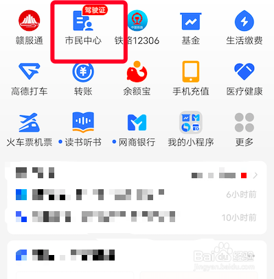 2023年养老金上调计算方法