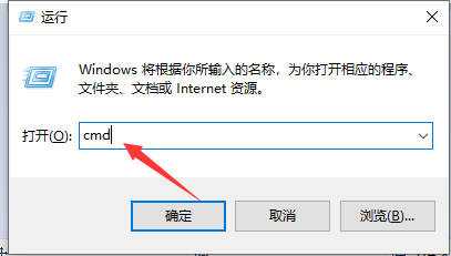 怎样查看Windows状态是否激活