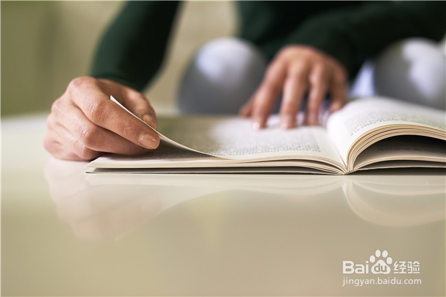 如何坚持写好百度经验