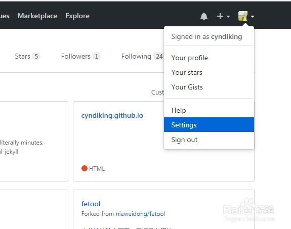 git克隆仓库并推送到远程