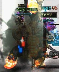 dnf晴天2图红眼怎么打