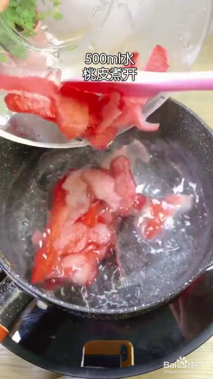 如何制作粉嫩Q弹的蜜桃果冻？