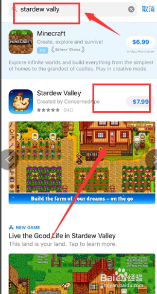 如何来做DEA分析?