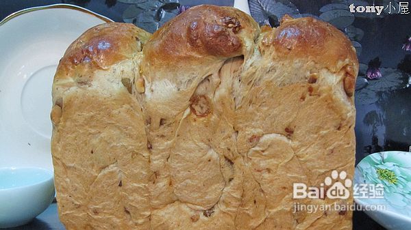 六一给孩子的礼物--营养丰富的坚果面包