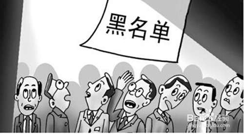 面对推托付款的客户怎么处理