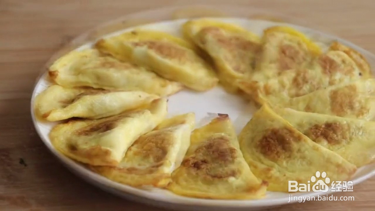 怎么做鸡蛋煎饺
